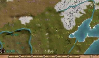 骑马与砍杀明末风云 骑马与砍杀明末风云